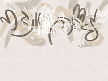 Фотообои на кухню Wall street CALLIGRAFFITI Calligraffiti 16