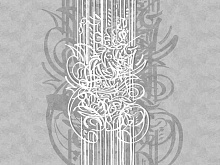 Фотообои на кухню Wall street CALLIGRAFFITI Calligraffiti 12